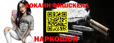 МДПВ Усть-Джегута