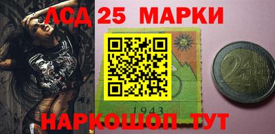 МДПВ Усть-Джегута