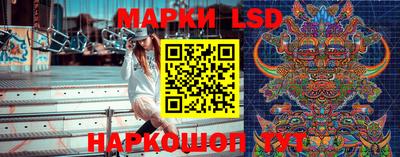 МДПВ Усть-Джегута
