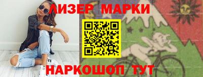 МДПВ Усть-Джегута