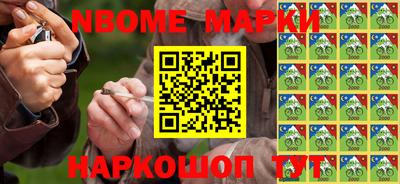 МДПВ Усть-Джегута
