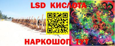 бошки Уссурийск