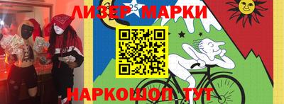 бошки Уссурийск