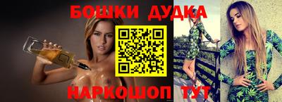 МДПВ Усть-Джегута