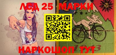 МДПВ Усть-Джегута