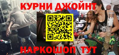 МДПВ Усть-Джегута