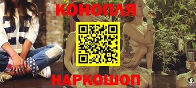 кристаллы Усть-Илимск