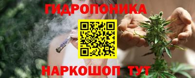 кристаллы Усть-Илимск
