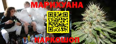 кристаллы Усть-Илимск