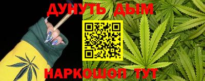 кристаллы Усть-Илимск
