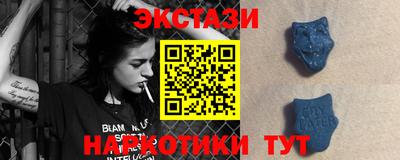 МДПВ Усть-Джегута
