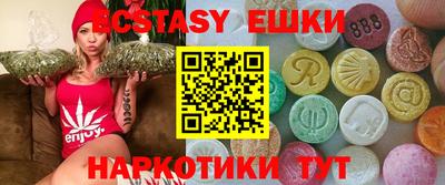 герыч Чебаркуль