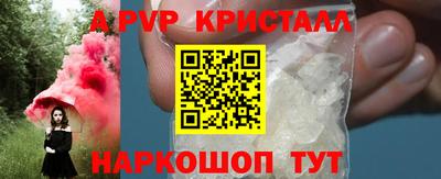 МДПВ Усть-Джегута