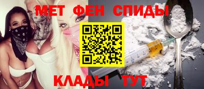 МДПВ Усть-Джегута