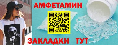 МДПВ Усть-Джегута