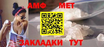соль курить ск Чебоксары