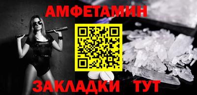 МДПВ Усть-Джегута