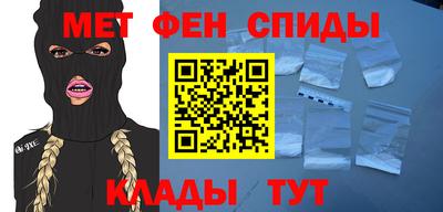 кристаллы Усть-Илимск