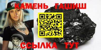 МДПВ Усть-Джегута