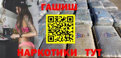 прущие крисы Чапаевск