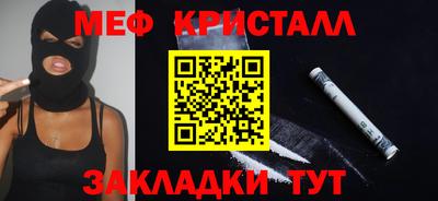 бошки Уссурийск