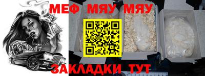 МДПВ Усть-Джегута