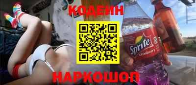 бошки Уссурийск